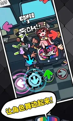 ��ɫ������֮ҹ�������ս(FNF������Ϸ)v6.0.1 �ֻ����ͼ
