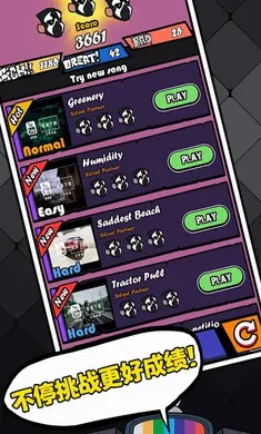 ��ɫ������֮ҹ�������ս(FNF������Ϸ)v6.0.1 �ֻ����ͼ
