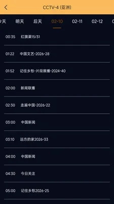�ֻ����Ӹ���ֱ��+-���Ӵ�ȫ(������Ƶ������)v1.0.5 �ٷ������ͼ