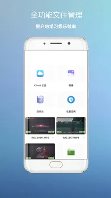 ����Ӱ��2026�ٷ����°汾v3 �ٷ������ͼ