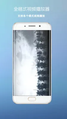 ����Ӱ��2026�ٷ����°汾v3 �ٷ������ͼ
