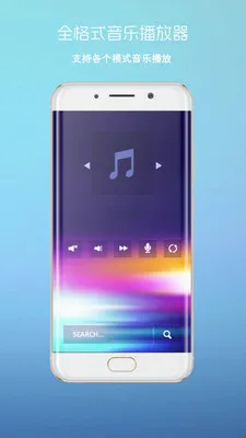 ����Ӱ��2026�ٷ����°汾v3 �ٷ������ͼ