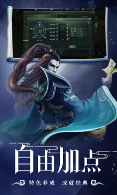 �ǳ��䣺����(������ɫ������Ϸ)v1.0.2 ��Ѱ��ͼ