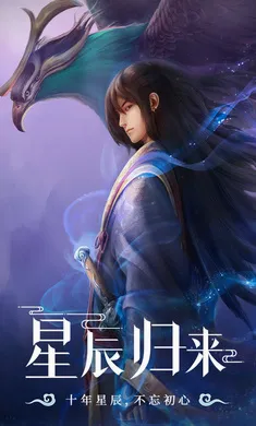 �ǳ��䣺����(������ɫ������Ϸ)v1.0.2 ��Ѱ��ͼ