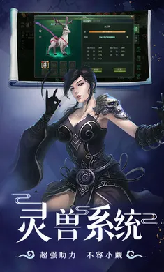 �ǳ��䣺����(������ɫ������Ϸ)v1.0.2 ��Ѱ��ͼ