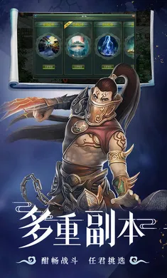 �ǳ��䣺����(������ɫ������Ϸ)v1.0.2 ��Ѱ��ͼ