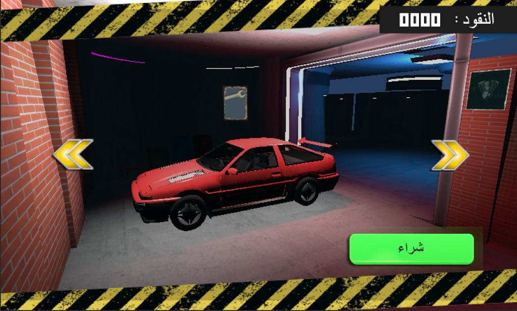 ʵ����ҰƯ�������ֻ���v17.1 �ٷ������ͼ