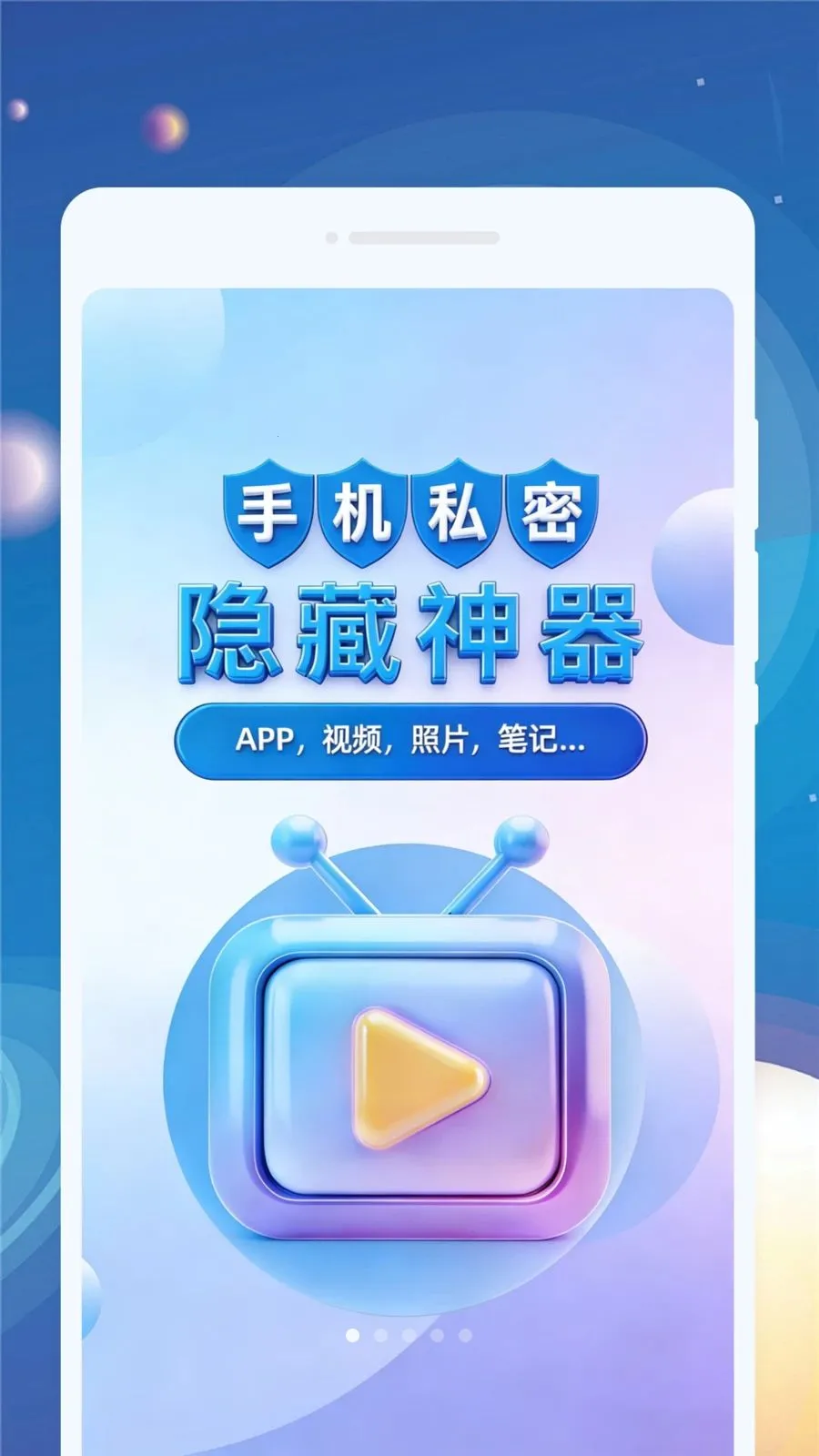 ����������(��Ƶ������)v1.0.1 �ٷ������ͼ