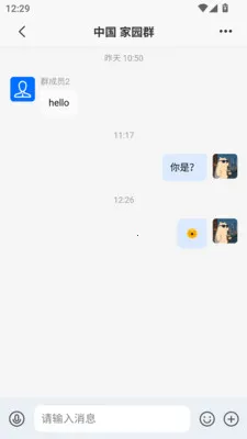 ���������ֻ���v1.0.13 �ֻ����ͼ