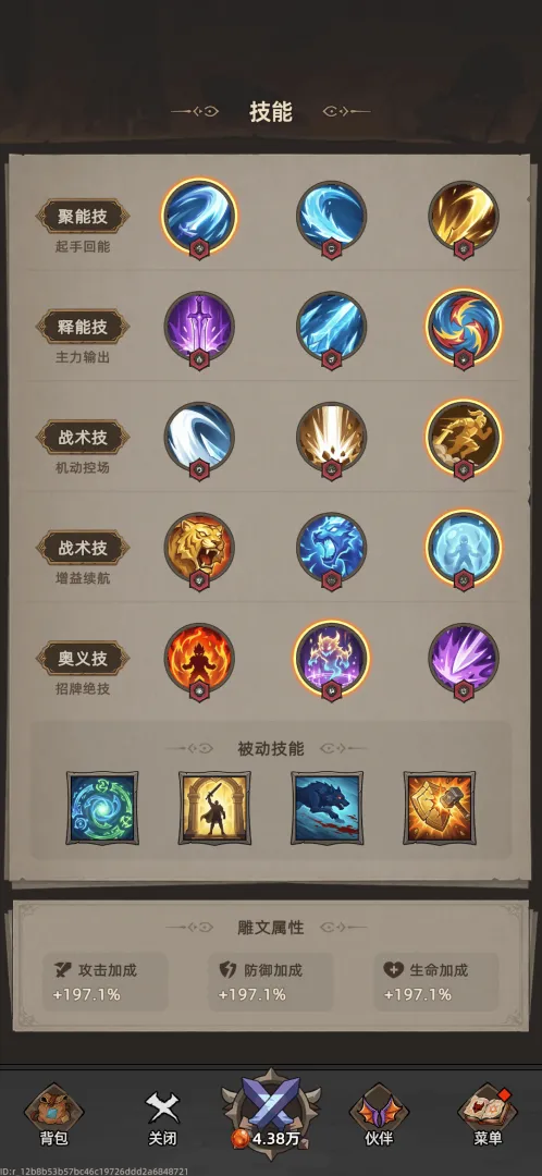�Ҹ¸���ɱ��׿���ֻ���v1.1.1 ��Ѱ��ͼ
