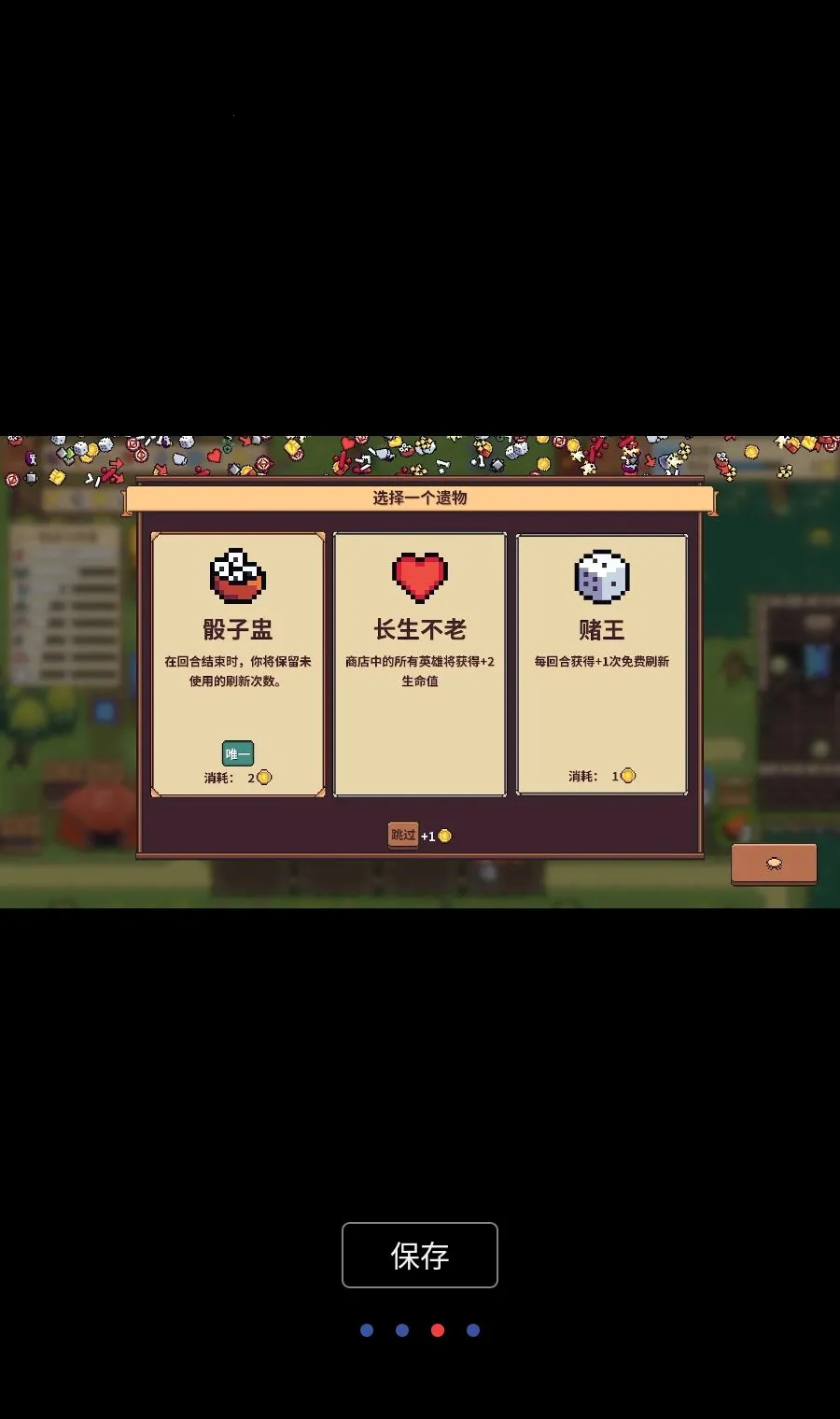 ������ʿ��MOD�˵�2026�ٷ����°汾v3.9.8 ��׿���ͼ