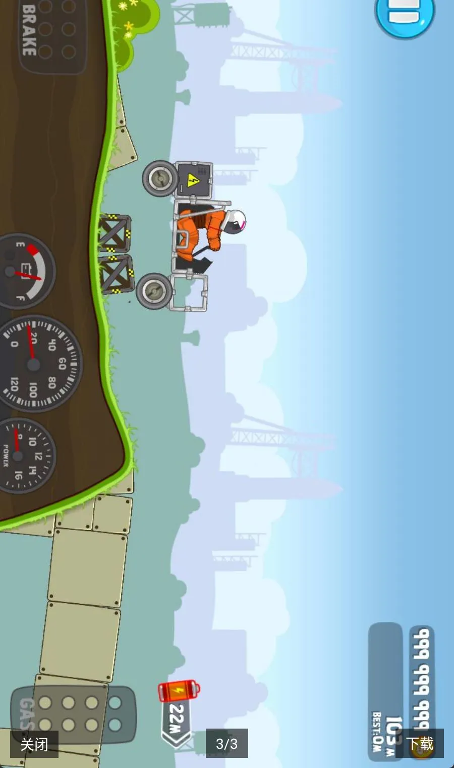 ���������磺�ر�����2026���°汾v1.42.2.142002 �ٷ������ͼ