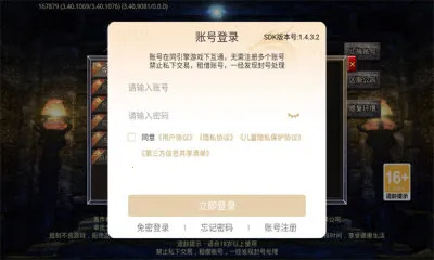 ����ս�贫�������ֻ���