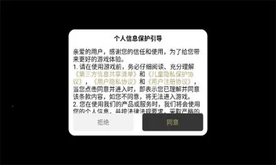����ս�贫�������ֻ���