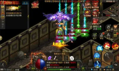 ����ս�贫�������ֻ���