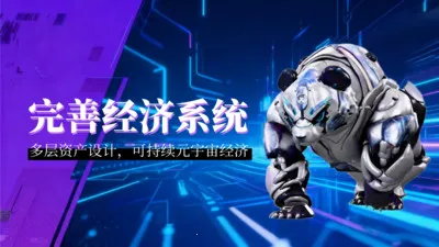 ��������2026���°汾v1.5.8 �ֻ����ͼ
