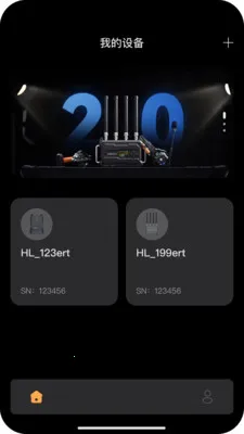 ����ͨ��2026�ٷ����°汾v1.6.2 ��Ѱ��ͼ