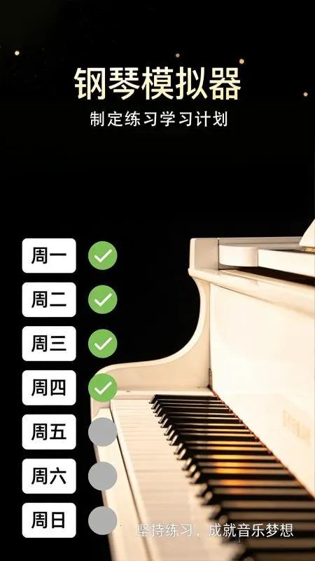 ����������ģ����2026���°汾v1.0.2 �ֻ����ͼ