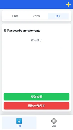 ���������������ֻ���