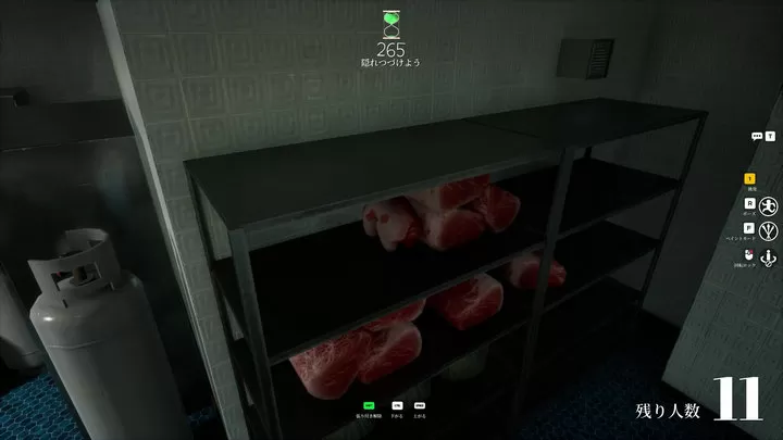 ������ɫ��������(��ɫ��׽�Բ���Ϸ)v1.6 �ٷ������ͼ