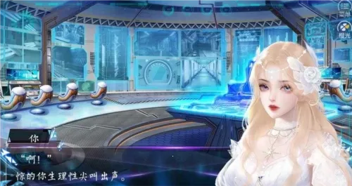 �촩Ů����Ϸ��ͨ�ð������ֻ���v���� �ٷ������ͼ