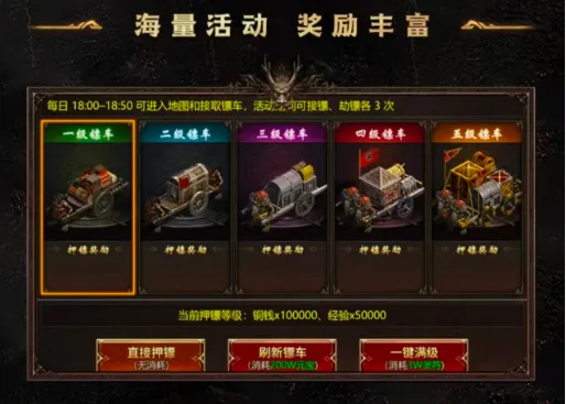 �������������ֻ���v1.0.2 ��Ѱ��ͼ