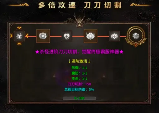 �������������ֻ���v1.0.2 ��Ѱ��ͼ