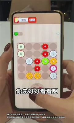 �������������ֻ���v1.0.1 �ٷ������ͼ