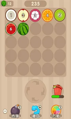 �������������ֻ���v1.0.1 �ٷ������ͼ