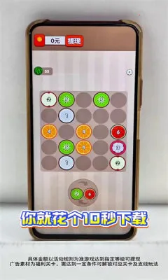 �������������ֻ���v1.0.1 �ٷ������ͼ