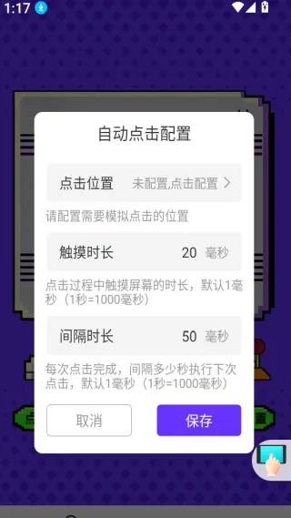 �����-�����ʦ(�ֻ��Զ�������)