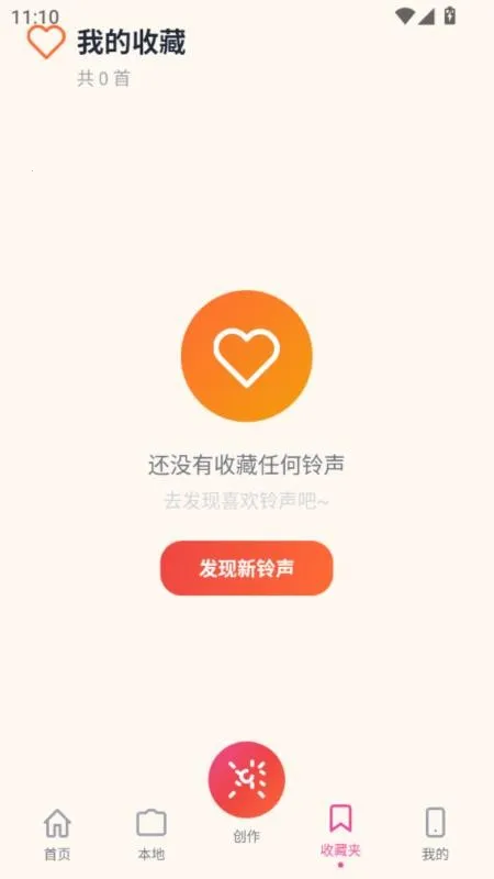 ������������׿���ֻ���v5.0 �ֻ����ͼ