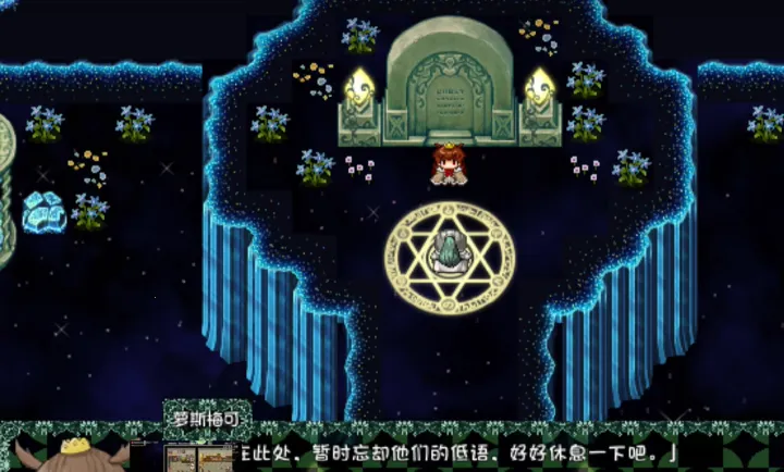 ����׷��֮��(BlackSoulsͬ����Ϸ)v0.49 ��׿���ͼ