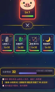�ǿ���Ե(Ӣ��ð����Ϸ)v1.0.5 ��Ѱ��ͼ