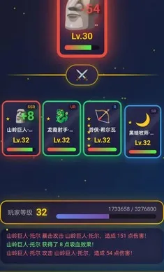 �ǿ���Ե(Ӣ��ð����Ϸ)v1.0.5 ��Ѱ��ͼ