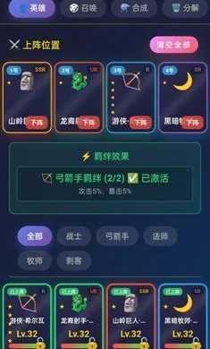 �ǿ���Ե(Ӣ��ð����Ϸ)v1.0.5 ��Ѱ��ͼ