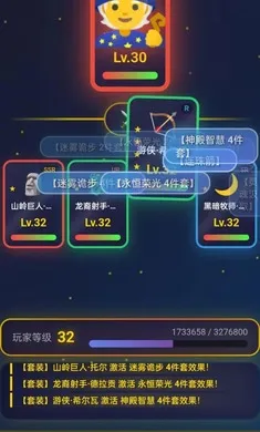 �ǿ���Ե(Ӣ��ð����Ϸ)v1.0.5 ��Ѱ��ͼ