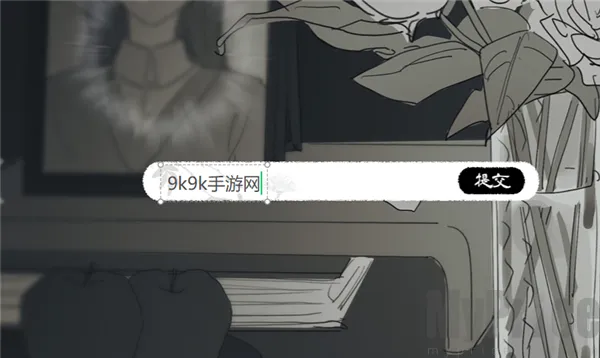 ���뿪֮��(��Ů���������Ϸ)