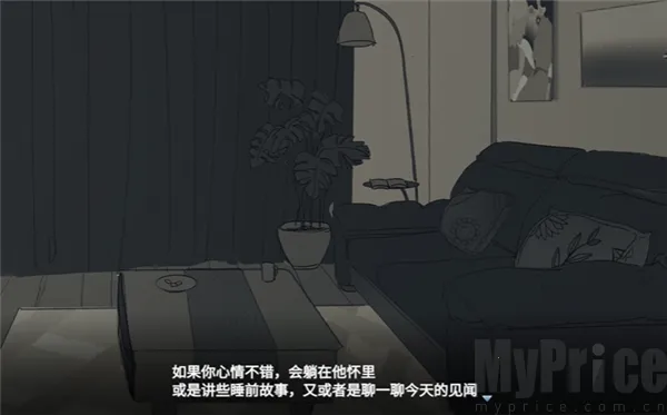 ���뿪֮��(��Ů���������Ϸ)