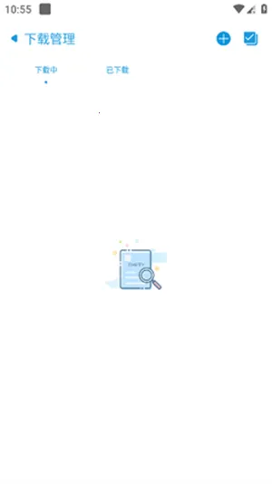 ���Ѱ�׿���ֻ���v2.2 �ֻ����ͼ