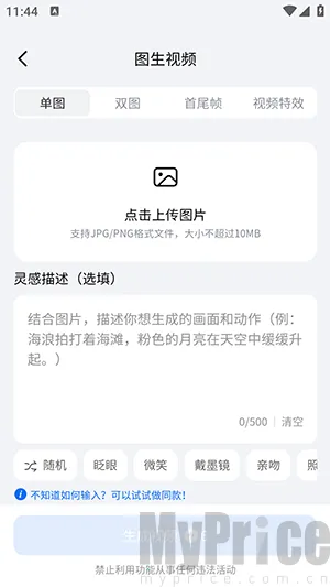 DreamNow2026���°汾