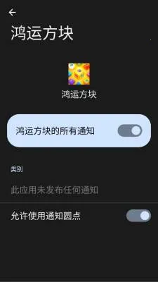 ���˷���2026�ٷ����°汾v3.0.1.1 ��Ѱ��ͼ