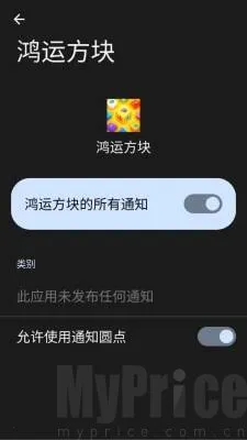 ���˷���2026�ٷ����°汾