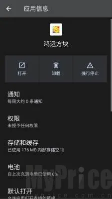 ���˷���2026�ٷ����°汾