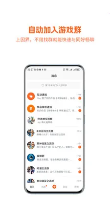 �����ĩ��2026���°汾v1.0.058 ��׿���ͼ