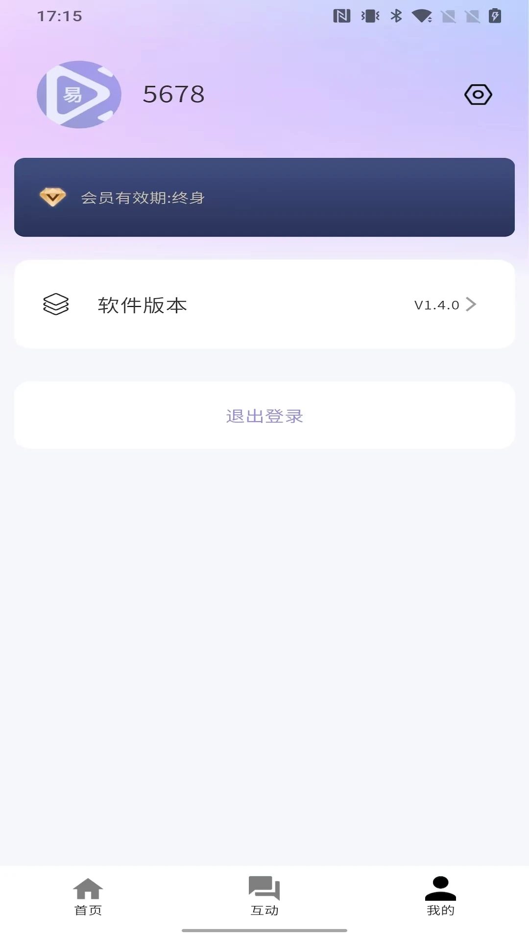 ������(ֱ����������)v1.9.3 ��Ѱ��ͼ