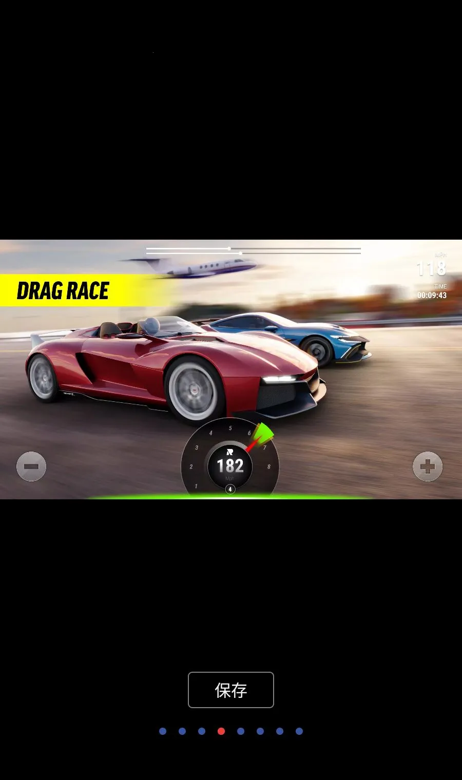 ��������רҵ�������ֻ���v2.14.2 �ٷ������ͼ