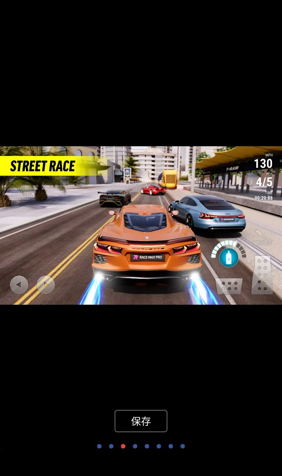 ��������רҵ�������ֻ���v2.14.2 �ٷ������ͼ