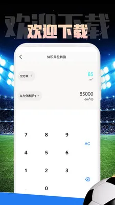 Mirror����(ʵ�ù�������)v1.0.1 �ٷ������ͼ
