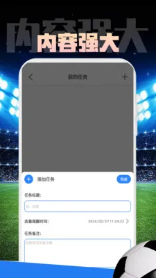 Mirror����(ʵ�ù�������)v1.0.1 �ٷ������ͼ